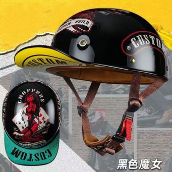Motorcycle Equipments