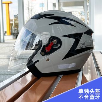 Motorcycle Equipments