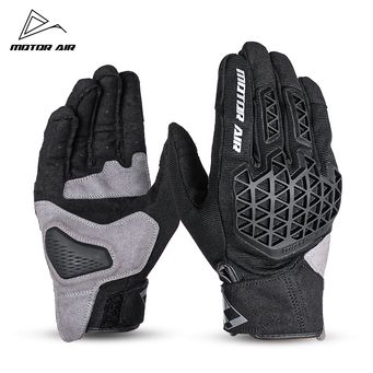 Motorcycle Equipments