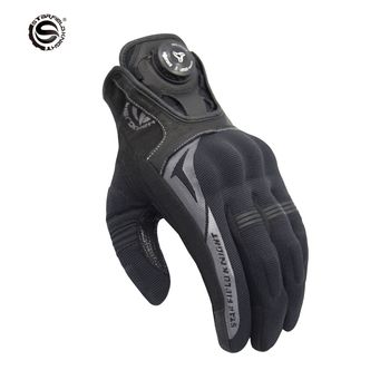 Motorcycle Equipments