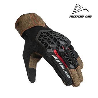 Motorcycle Equipments