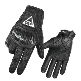 Motorcycle Equipments