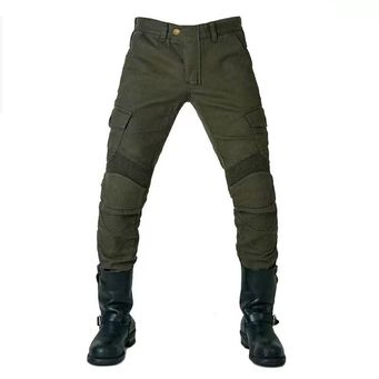 Motorcycle Equipments