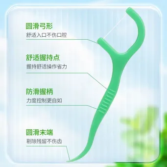 Antibiotic Syrup & Oral Suspension  