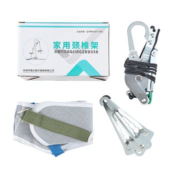 Rehabilitation Equipment