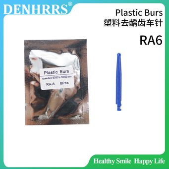 Dentist Tools, Equipment & Supplies  