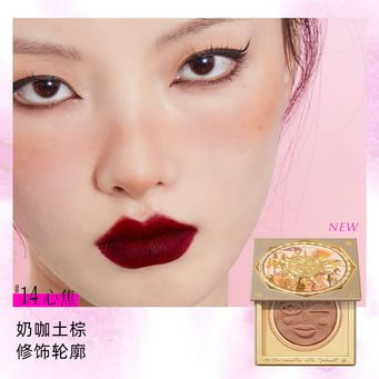 Makeup