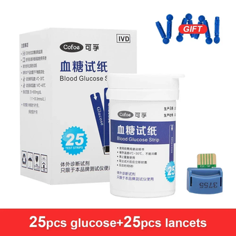 Health Care Products