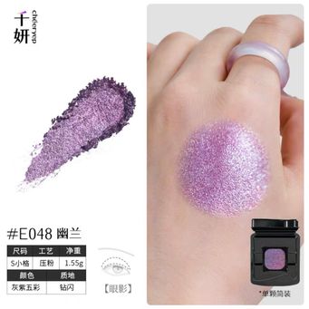 Makeup