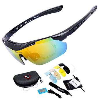 Cycling Eyewear