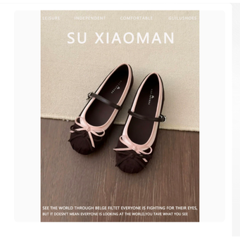 Women's Shoes