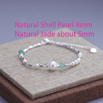 Fine Jewellery