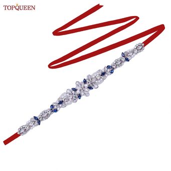 Wedding Accessories