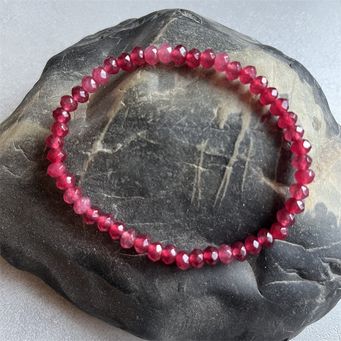 Fine Jewellery
