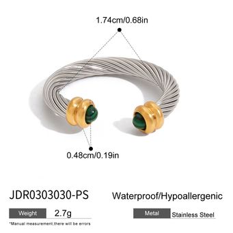 Fashion Jewellery
