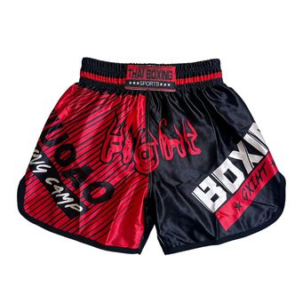 Sports Wear