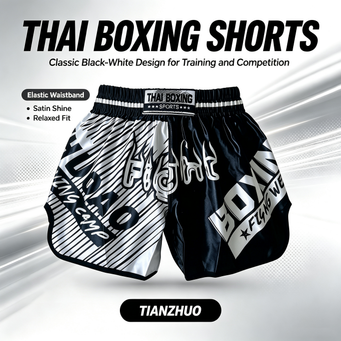 Sports Wear