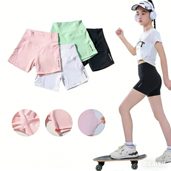 Sports Wear