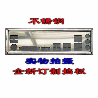 Computer Hardware & Accessories