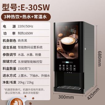 Kitchen Appliances