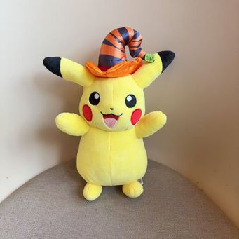 Stuffed Animals & Plush