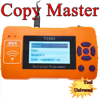 Electricals Products & Accessories