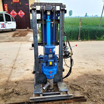 Agricultural Machinery & Equipment