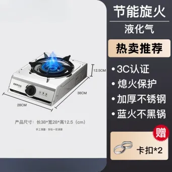 Kitchen Appliances