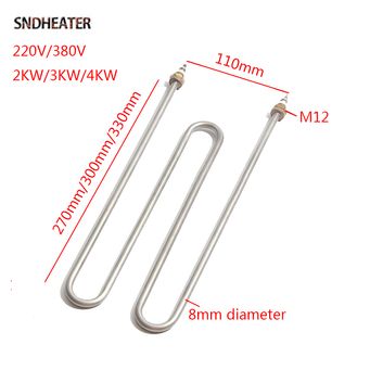 Home Appliance Parts