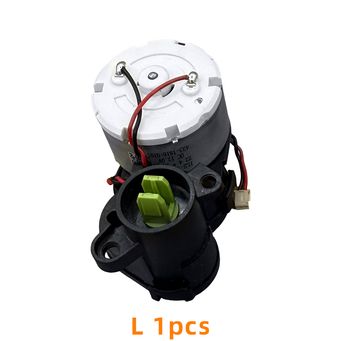 Home Appliance Parts