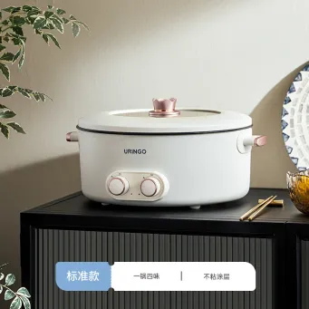 Kitchen Appliances