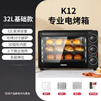 Kitchen Appliances