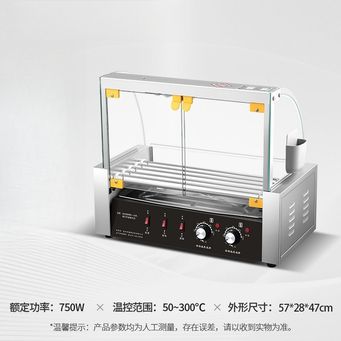 Kitchen Appliances