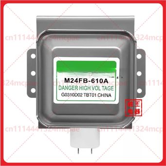 Home Appliance Parts