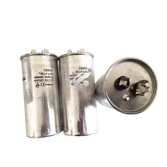 Home Appliance Parts