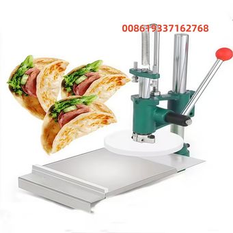 Kitchen Appliances