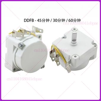 Home Appliance Parts