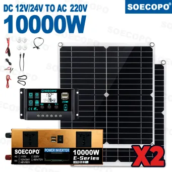 Electricals Products & Accessories