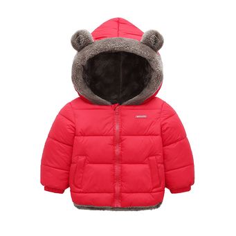 Baby Clothing