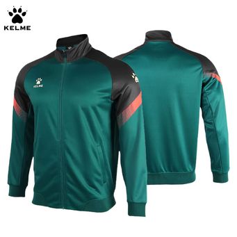 Sports Wear
