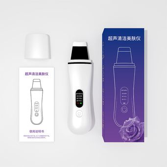 Electric Face Cleanser