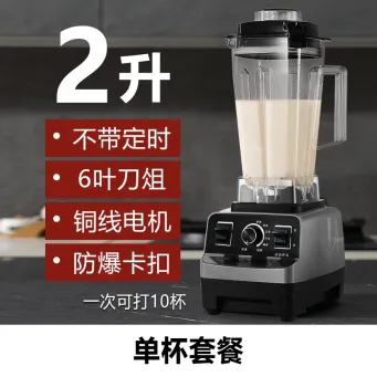 Kitchen Appliances