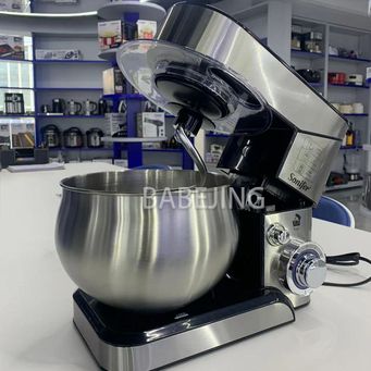 Kitchen Appliances