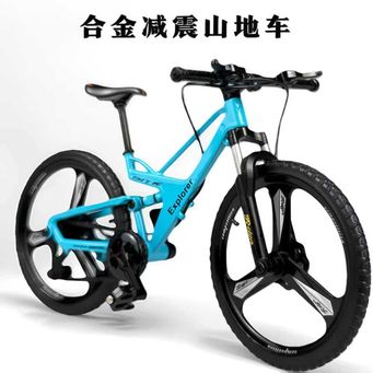 Play Vehicles & Models
