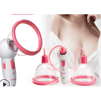 Face Skin Care Tools