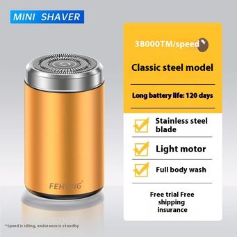 Electric Face Cleanser