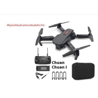 Camera Drones