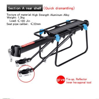 Other Motorcycle Accessories