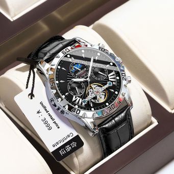 Mechanical Watches