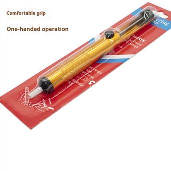 Woodworking Machinery  